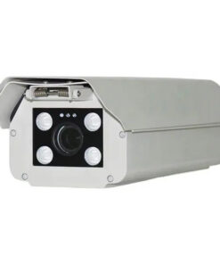 Camera chống lóa (ống kính tự động lấy nét)