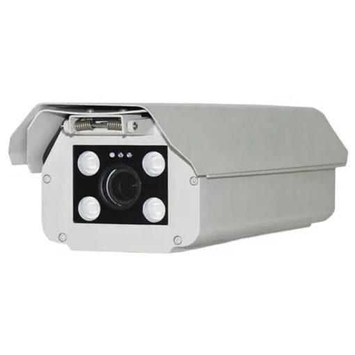 Camera chống lóa (ống kính tự động lấy nét)