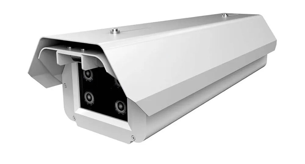 Camera nhận diện biển số xe (ống kính thay đổi 6-22mm)